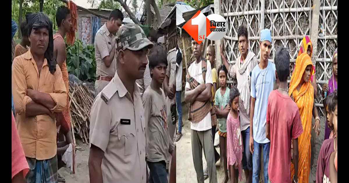 बिहार न्यूज