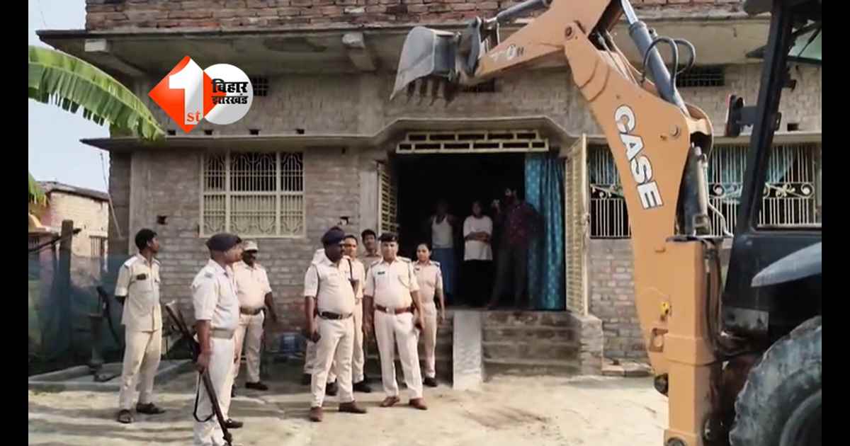 Bihar Crime News