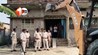 Bihar Crime News