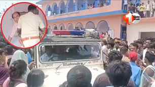 bihar news image