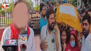 bihar news image