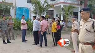 crime news image