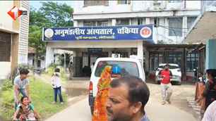 bihar news image