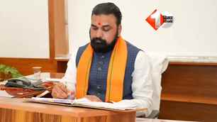 bihar news image