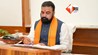 Bihar News