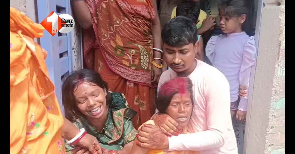 Bihar Crime News