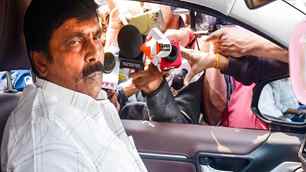 bihar news image
