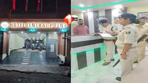 bihar news image