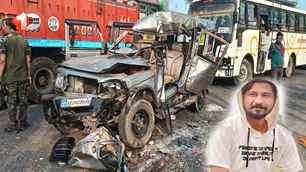 bihar news image