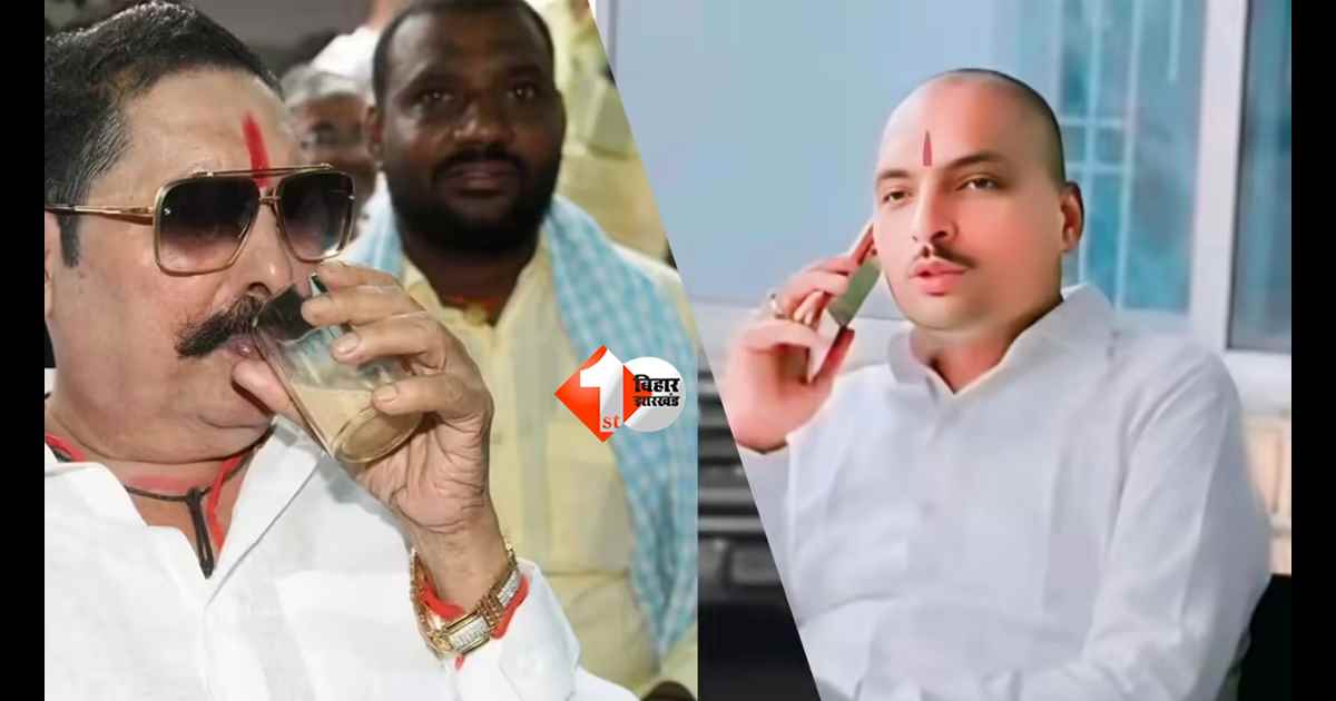 Bihar news : मोकामा में फिर बवाल: सोनू-मोनू गैंग ने अनंत सिंह के समर्थक पर की फायरिंग, पुलिस जांच तेज