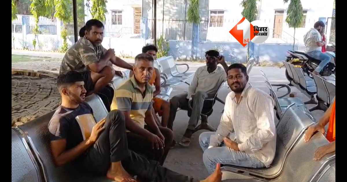 Bihar News