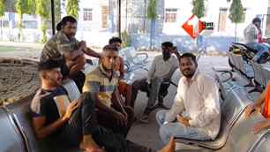 bihar news image