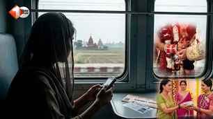 bihar news image