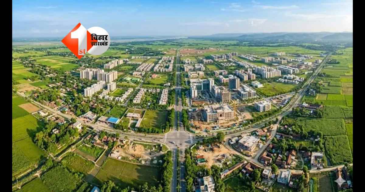Tirhut township project
