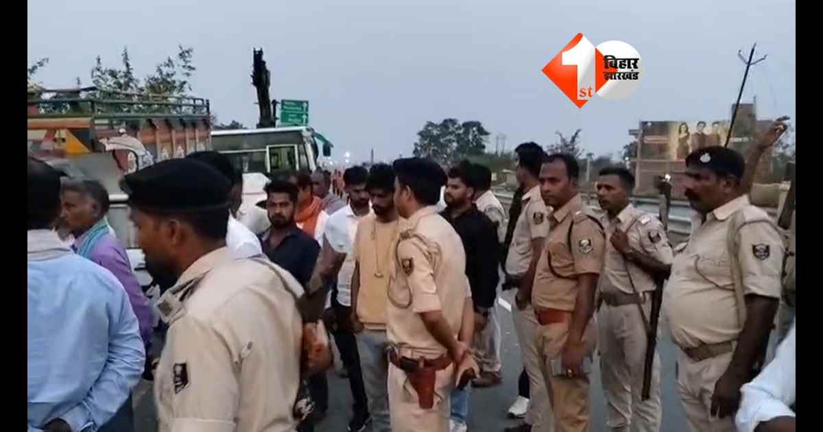 Bihar Road Accident