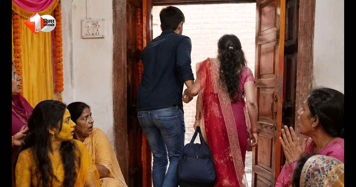 लाखों के जेवरात लेकर बॉयफ्रेंड संग घर से फरार हुई दुल्हन, सुबह आंख खुली तो दूल्हे के उड़ गए होश