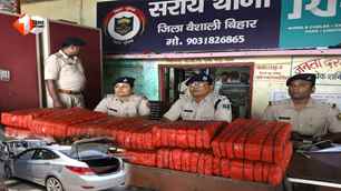 bihar news image