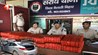 Bihar News: वैशाली पुलिस की बड़ी कार्रवाई, वर्ना कार से 60 किलो गांजा बरामद; दो तस्कर गिरफ्तार