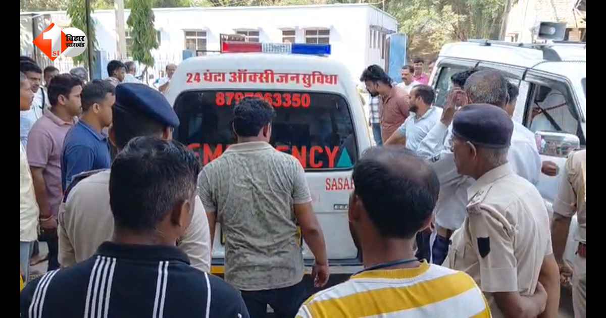 Bihar News: सासाराम में बालू माफिया का तांडव, ड्यूटी पर तैनात सिपाही को ट्रैक्टर से रौंदा; हालत गंभीर