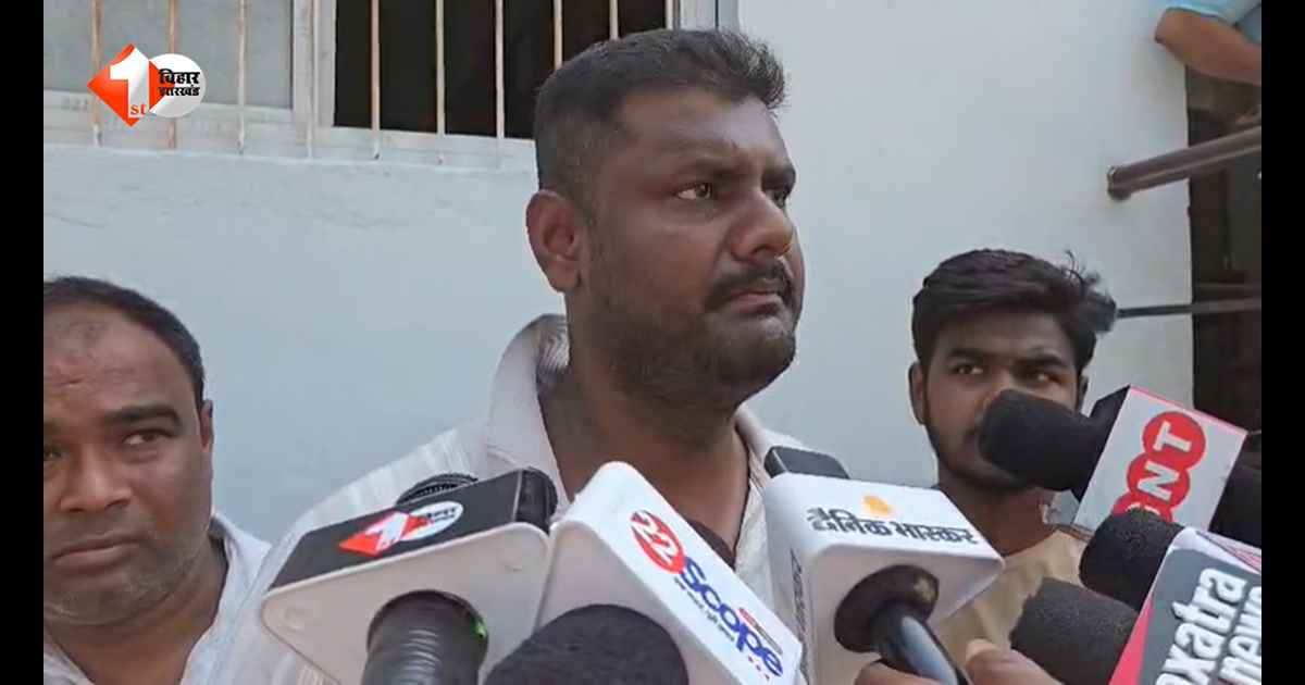 मोतिहारी में परीक्षा देकर निकला युवक, कॉलेज गेट पर घात लगाए हमलावर ने चाकू से गोदकर ले ली जान