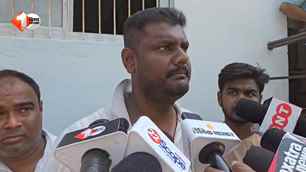 bihar news image