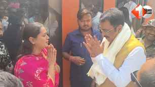 bihar news image