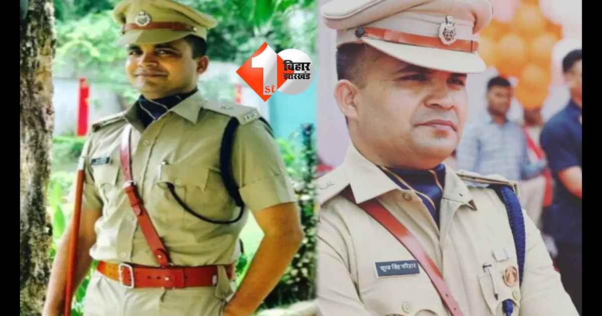 बिहार न्यूज