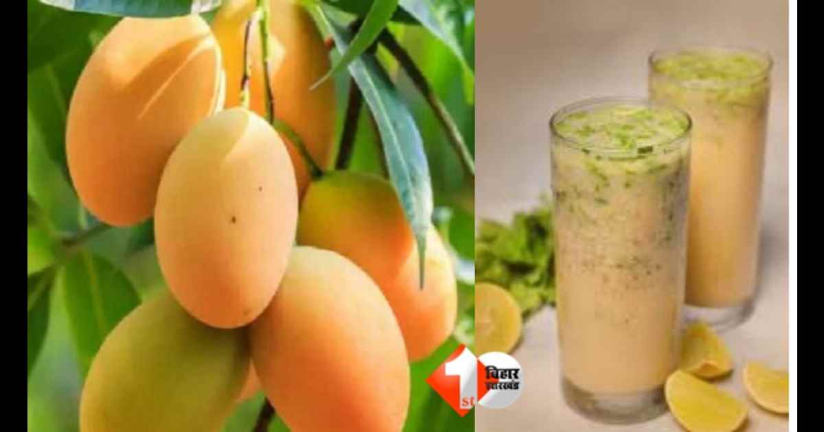 Bihar News, Narendra Modi Mann Ki Baat, Sattu Bihar, Jardalu Mango, Samrat Choudhary, Bihar GI Tag Mango, Bihar Traditional Food, Bhagalpur Jardalu Aam, Bihar Superfood Sattu, Bihar Agriculture News
