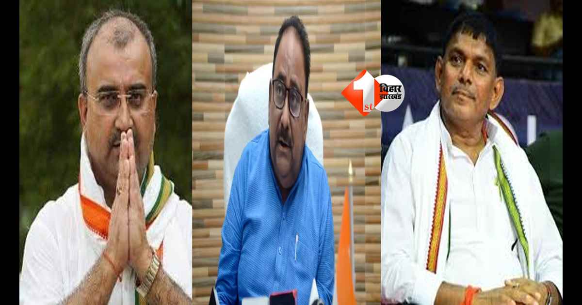 Bihar Cabinet : मंगल, सुरेंद्र और नारायण का पत्ता साफ़, नीतीश कैबिनेट में थे मंत्री अब 'सम्राट सरकार' से हुए आउट