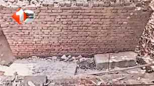 bihar news image