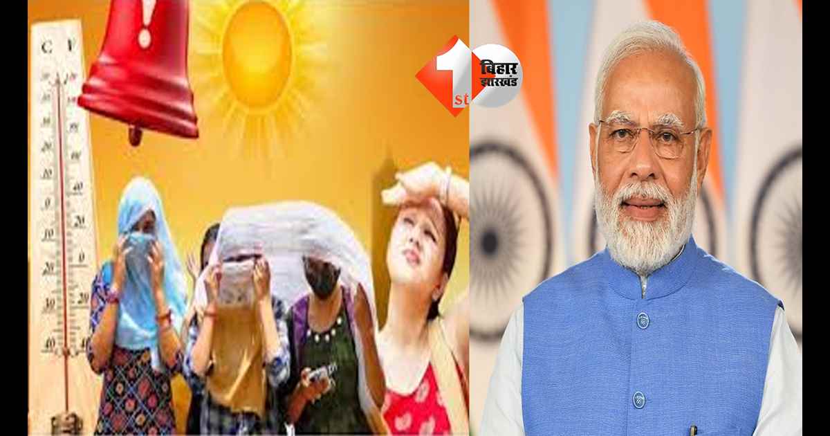 दिल्ली न्यूज