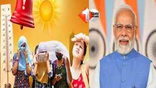 india news image