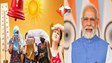 दिल्ली न्यूज