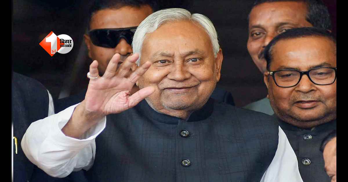 Nitish Kumar : पटना और दिल्ली एयरपोर्ट पर नीतीश कुमार को मिलेगी विशेष VVIP सुविधा, रनवे तक जाएगी गाड़ी