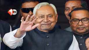 bihar news image