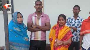 bihar news image