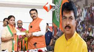 politics news image