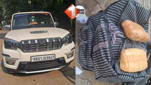 crime news image