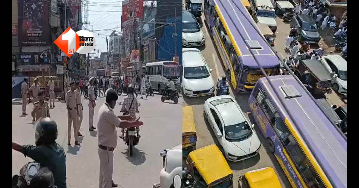 Patna Traffic Jam
