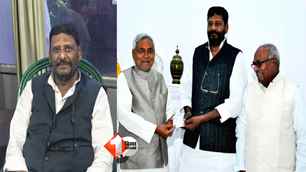bihar news image