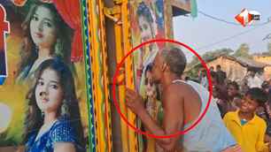 bihar news image