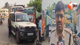 crime news image