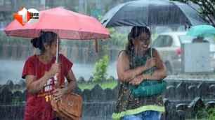 bihar news image