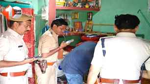 crime news image