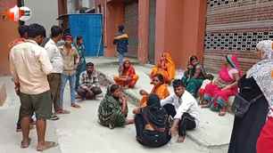 bihar news image