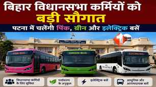 bihar news image