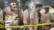 Bihar Crime News