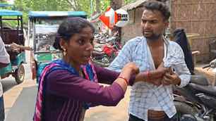 bihar news image