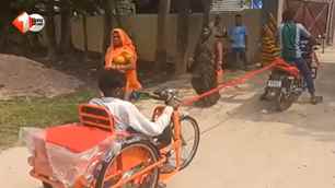 bihar news image