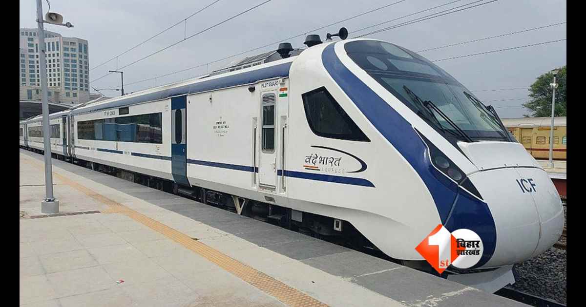 Vande Bharat Express stone pelting